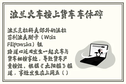 甘雨黄瓜×自己出牛奶